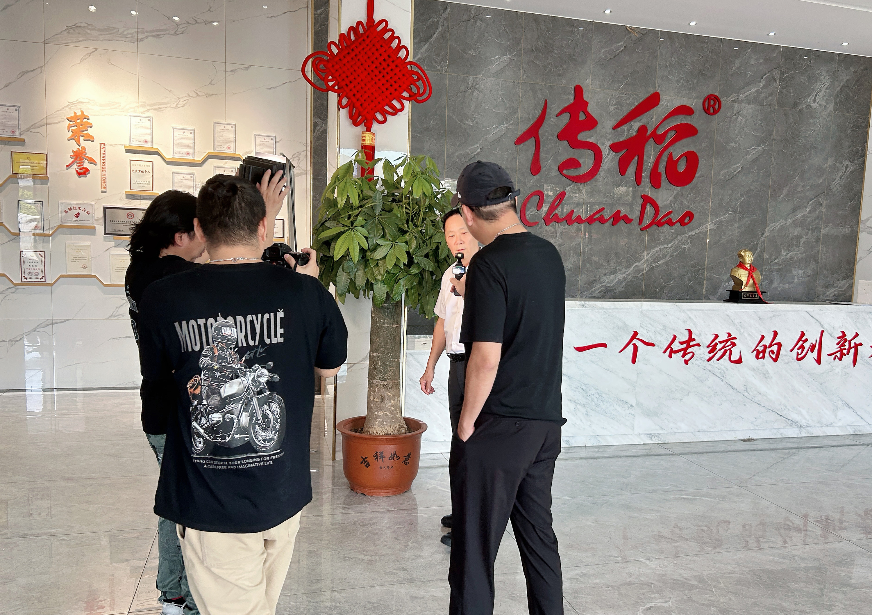 清遠廣播電視臺《對話企業家》欄目組來我司采訪